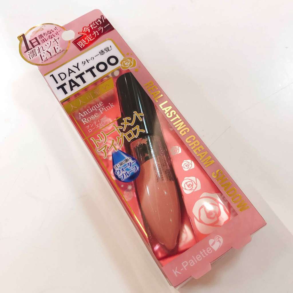 リアルラスティングクリームシャドウ/K-パレット/ジェル・クリームアイシャドウを使ったクチコミ(1枚目)