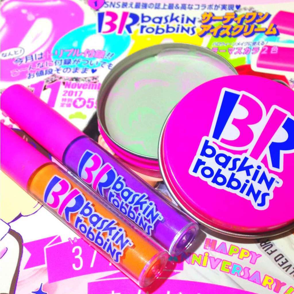 Popteen 2017年11月号/Popteen /雑誌を使ったクチコミ(1枚目)