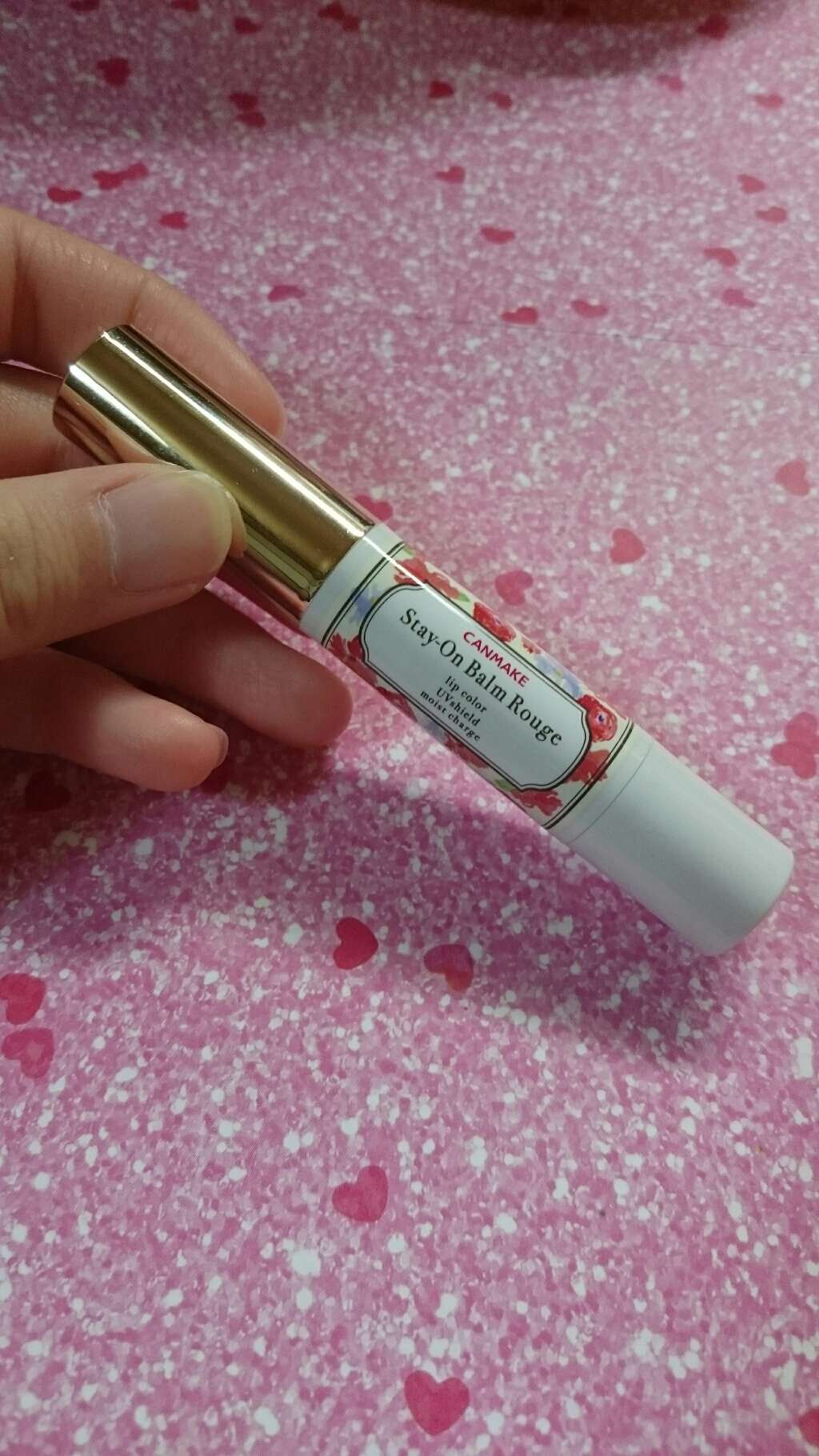 ステイオンバームルージュ/キャンメイク/口紅を使ったクチコミ(1枚目)