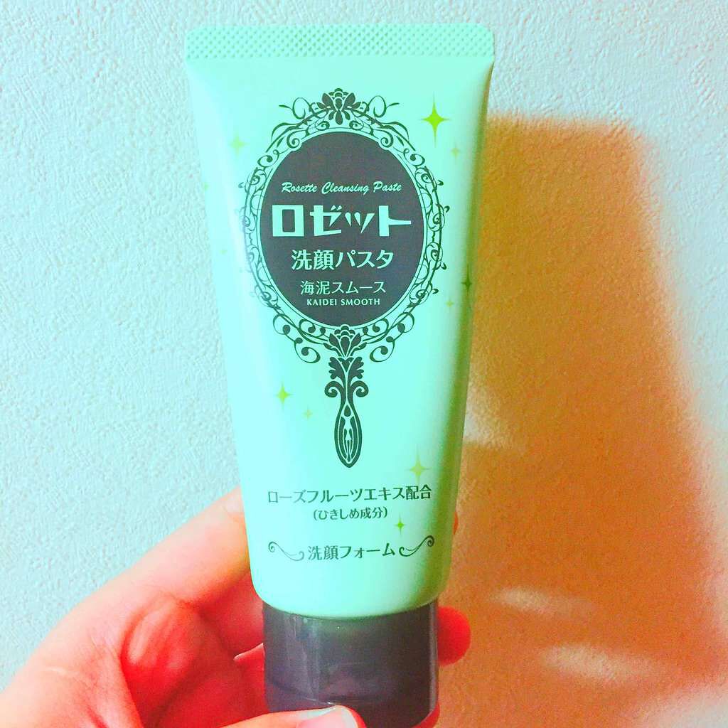 ロゼット洗顔パスタ 海泥スムース/ロゼット/洗顔フォームを使ったクチコミ（1枚目）