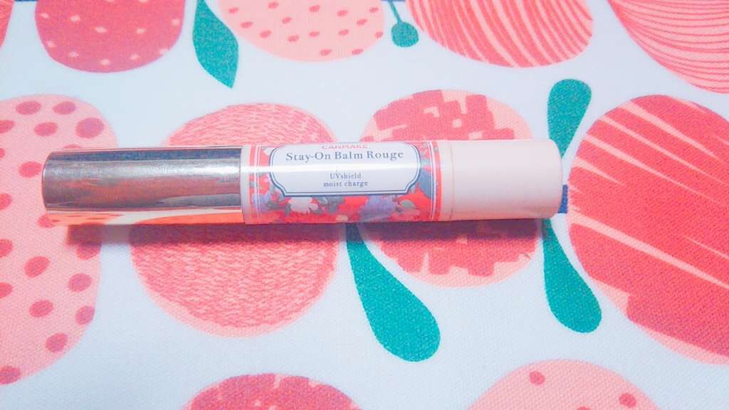 ステイオンバームルージュ/キャンメイク/口紅を使ったクチコミ（1枚目）