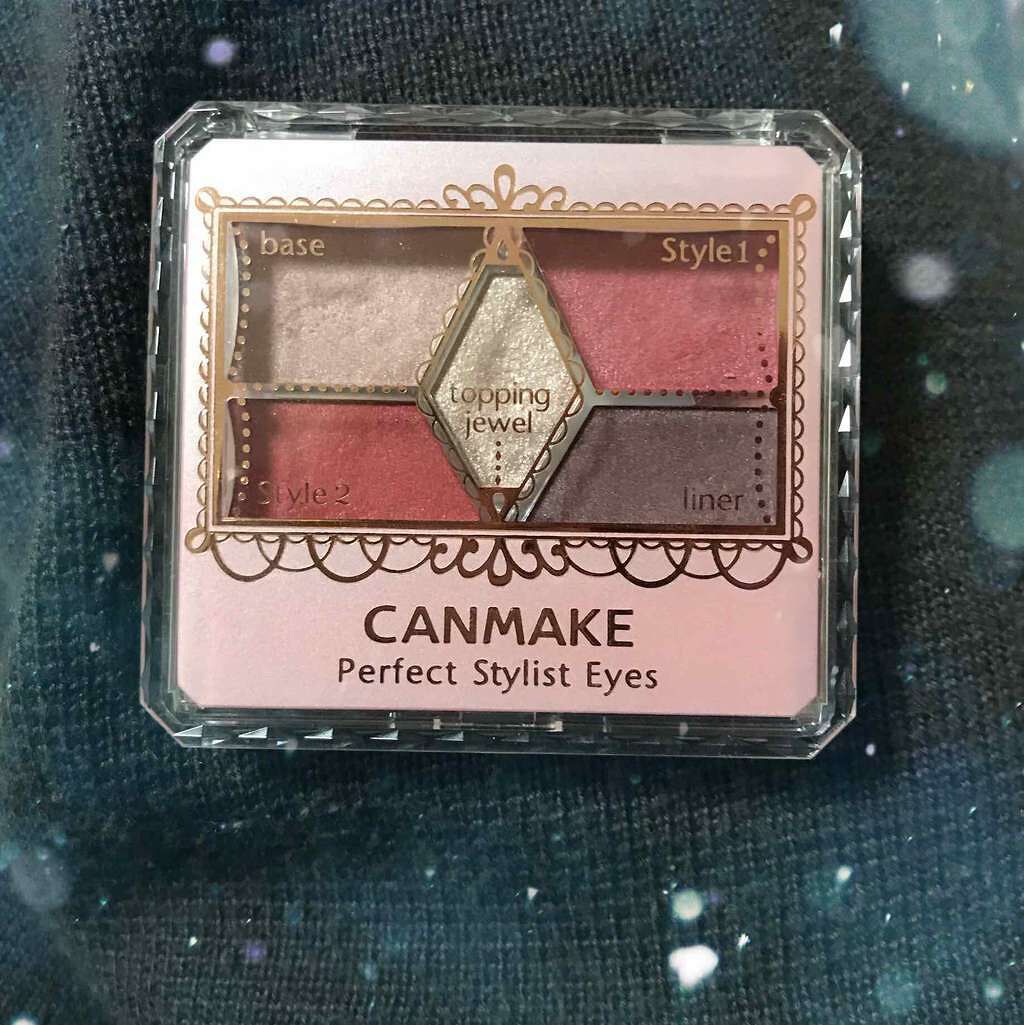 【旧品】パーフェクトスタイリストアイズ/キャンメイク/アイシャドウパレットを使ったクチコミ(3枚目)