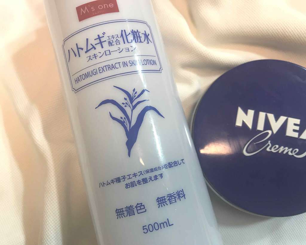 ハトムギ化粧水(ナチュリエ スキンコンディショナー R )/ナチュリエ/化粧水を使ったクチコミ(1枚目)