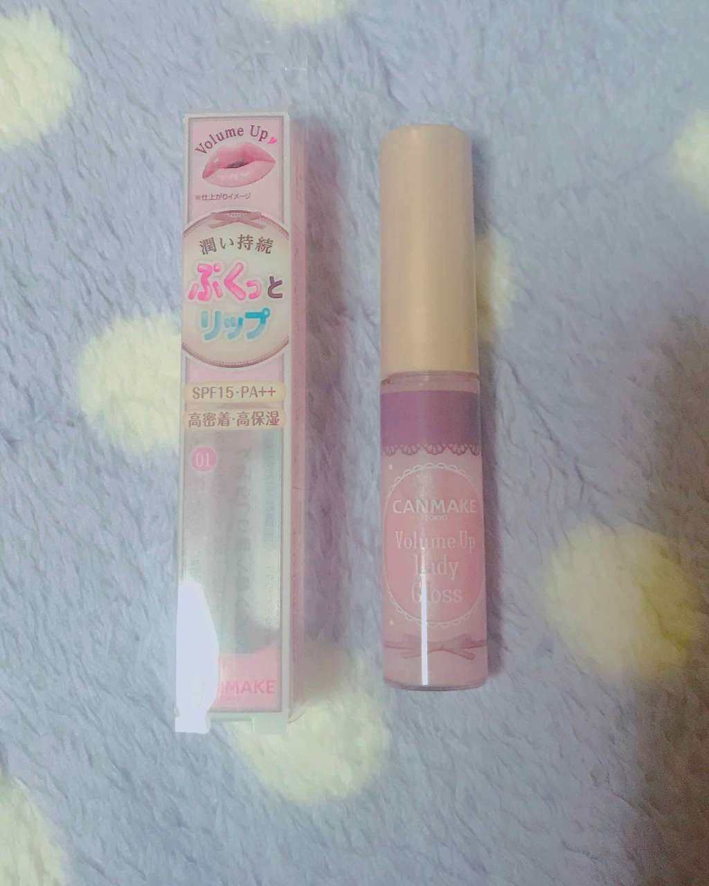 ボリュームアップレディグロス/キャンメイク/リップグロスを使ったクチコミ(1枚目)