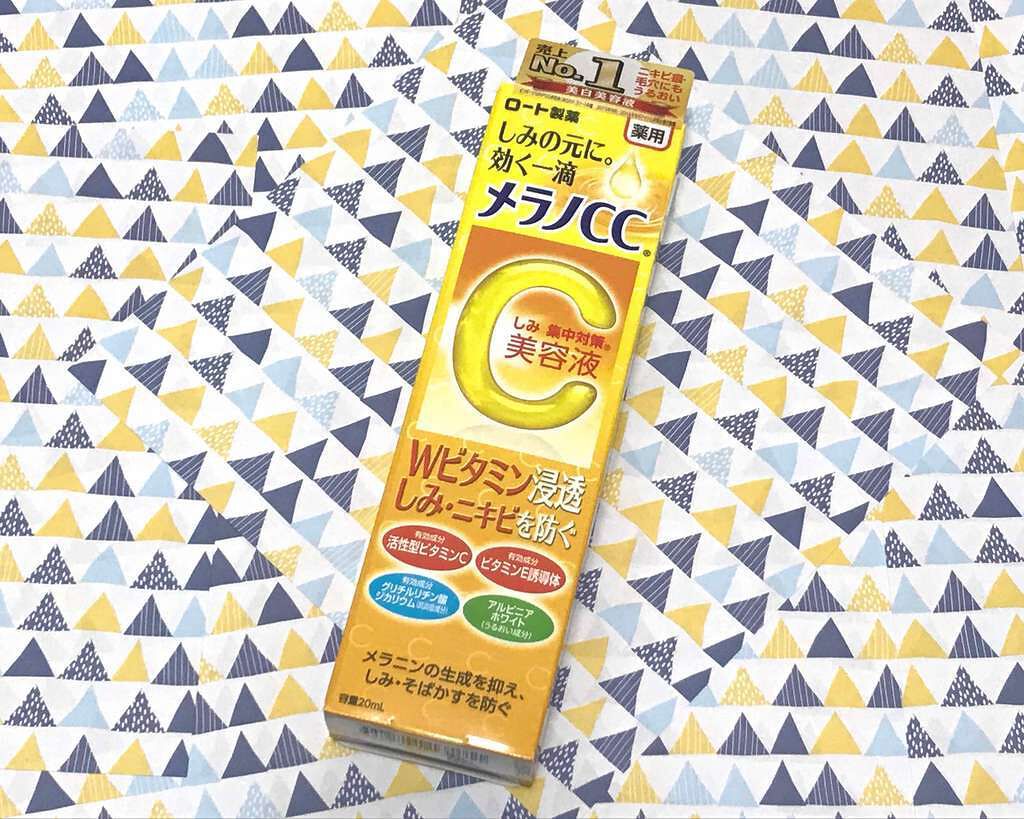 DHC ビタミンCハードカプセル/DHC/美容サプリメントを使ったクチコミ(1枚目)