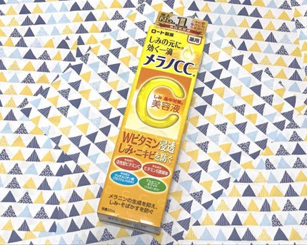 DHC ビタミンCハードカプセル/DHC/美容サプリメントを使ったクチコミ(1枚目)