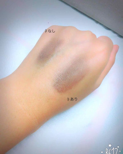 ラスティングマルチアイベース WP/キャンメイク/アイシャドウベースを使ったクチコミ(2枚目)