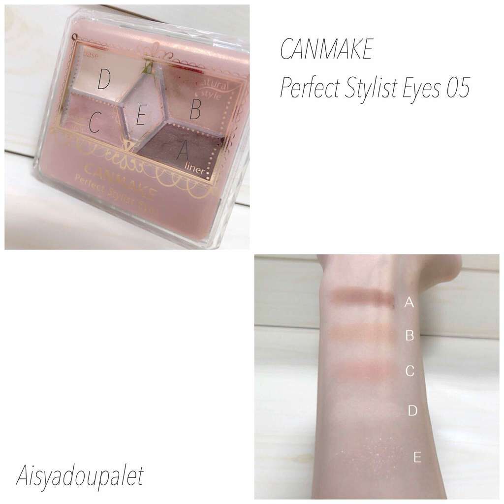 【旧品】パーフェクトスタイリストアイズ/キャンメイク/アイシャドウパレットを使ったクチコミ(1枚目)