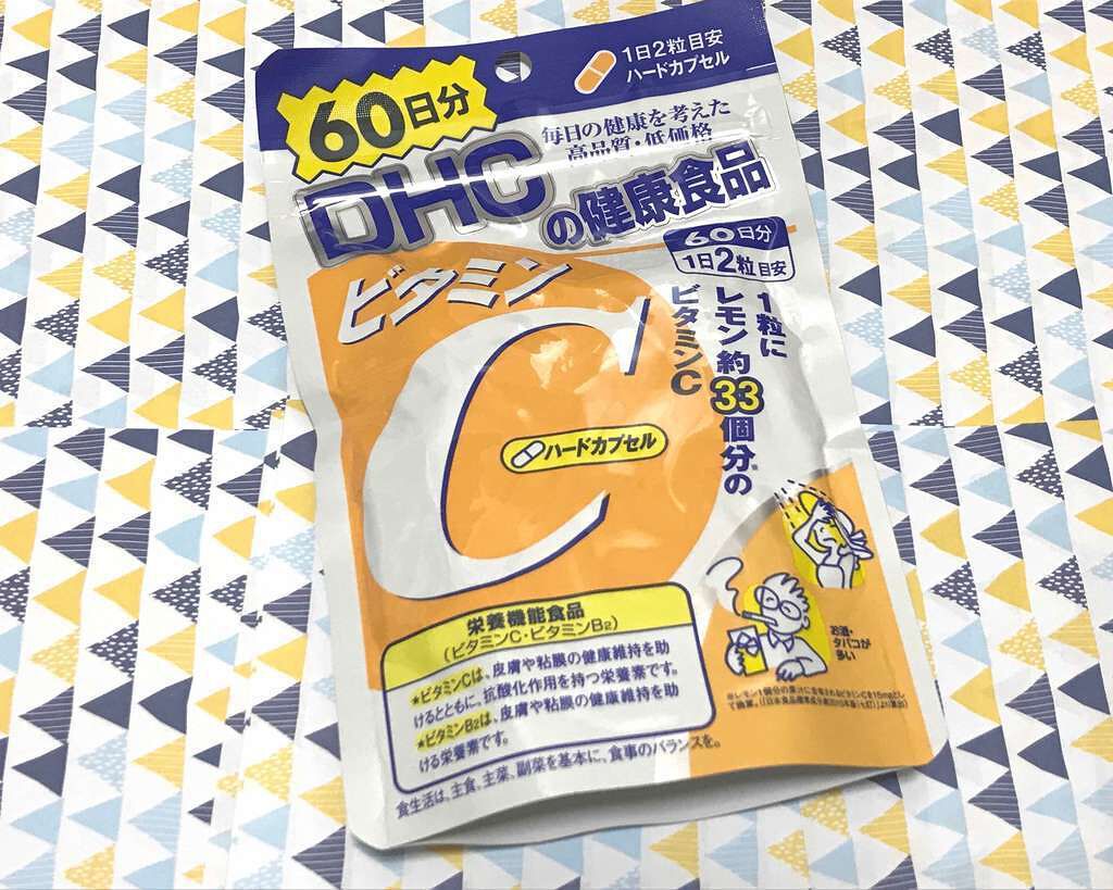 DHC ビタミンＣハードカプセル/DHC/美容サプリメントを使ったクチコミ（2枚目）
