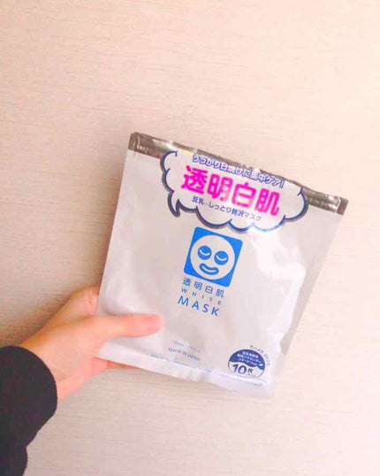 ホワイトマスクN/透明白肌/シートマスク・パックを使ったクチコミ(1枚目)