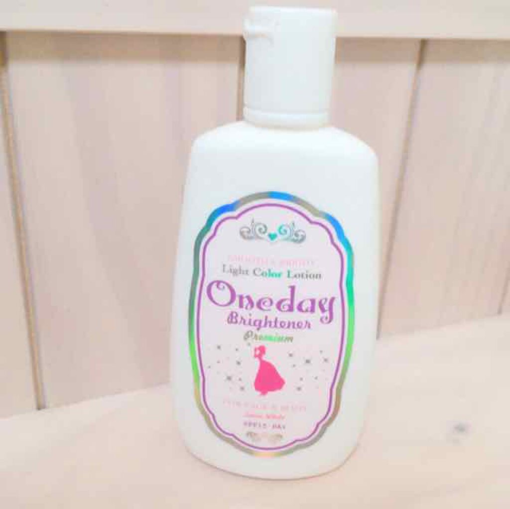 ワンデーブライトナー/セラ/ボディローションを使ったクチコミ(1枚目)