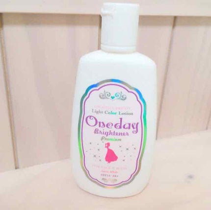 ワンデーブライトナー/セラ/ボディローションを使ったクチコミ(1枚目)