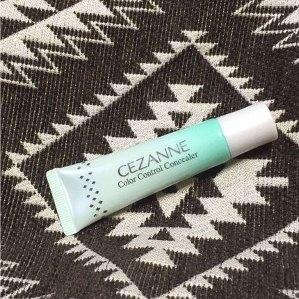赤み補正コンシーラー/CEZANNE/クリームコンシーラーを使ったクチコミ(1枚目)
