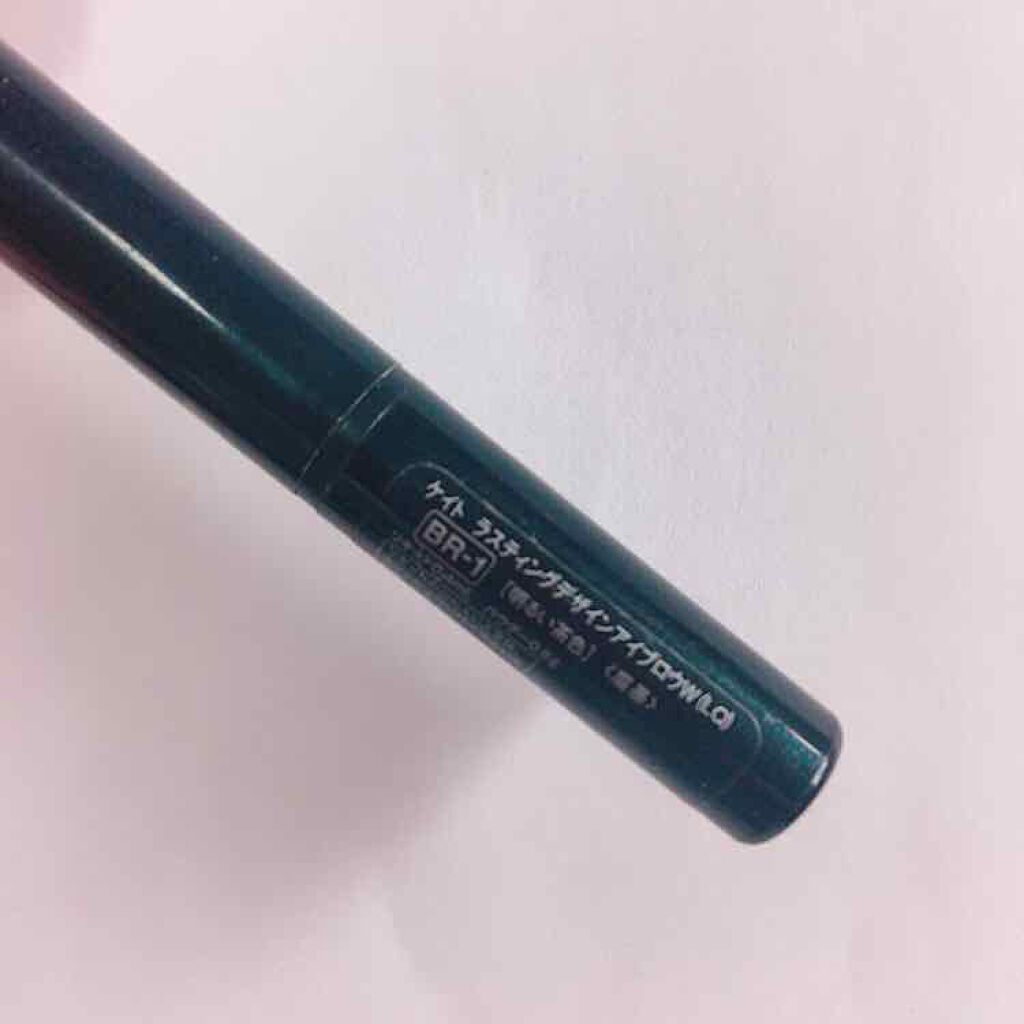 ラスティングデザインアイブロウW（LQ）/KATE/パウダーアイブロウを使ったクチコミ（2枚目）