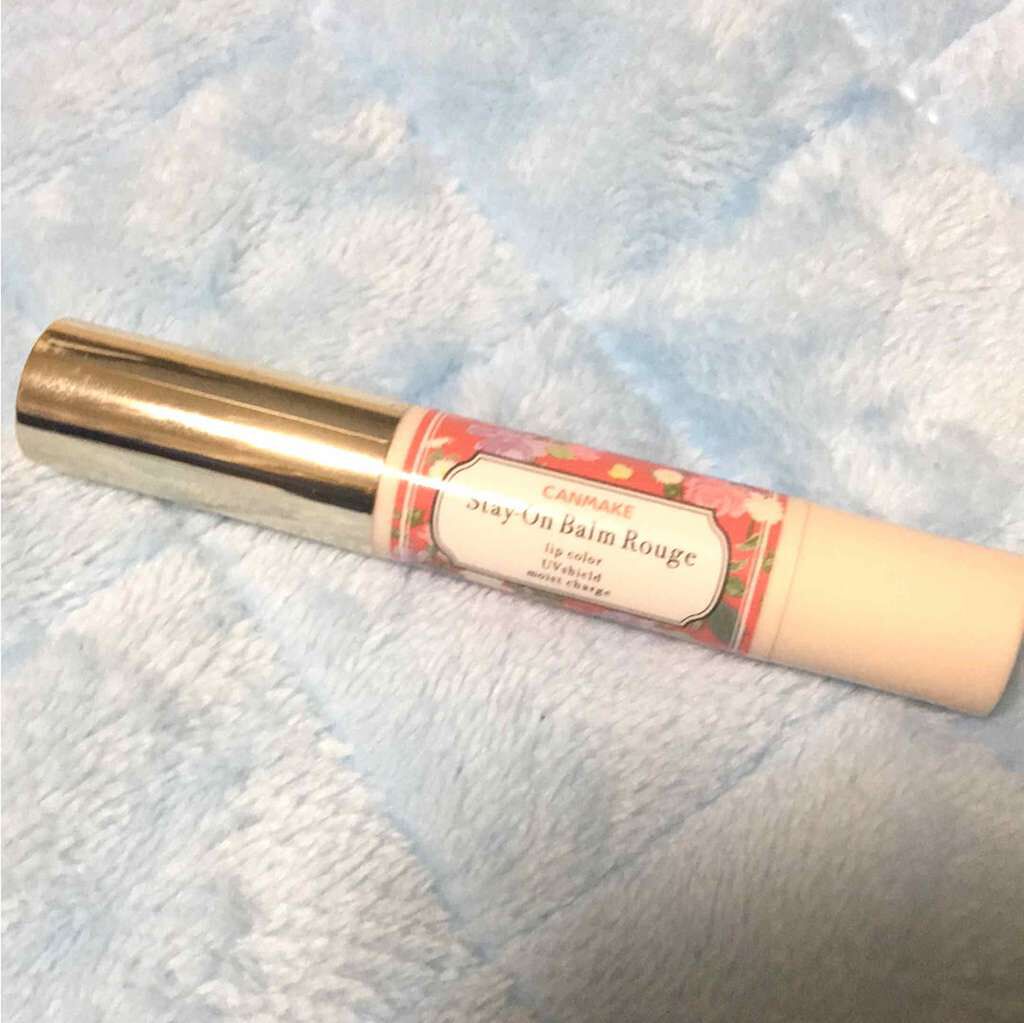ステイオンバームルージュ/キャンメイク/口紅を使ったクチコミ(1枚目)