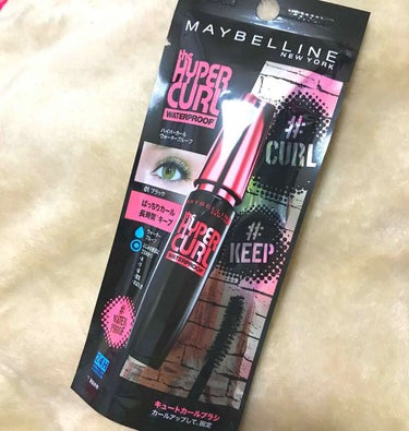 ボリューム エクスプレス ハイパーカール ウォータープルーフ N/MAYBELLINE NEW YORK/マスカラを使ったクチコミ（1枚目）