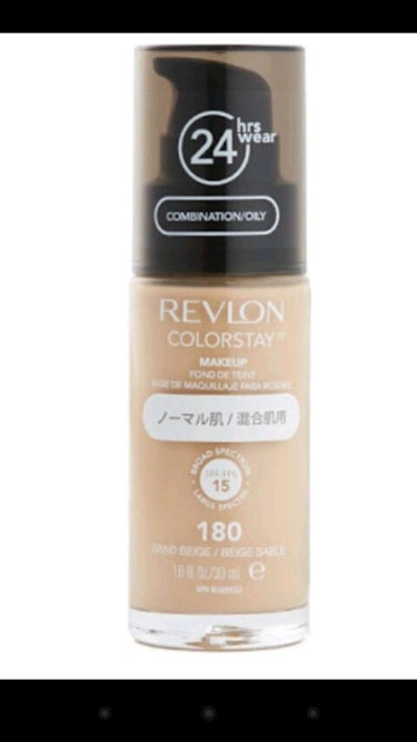 カラーステイ メイクアップ/REVLON/リキッドファンデーションを使ったクチコミ（1枚目）