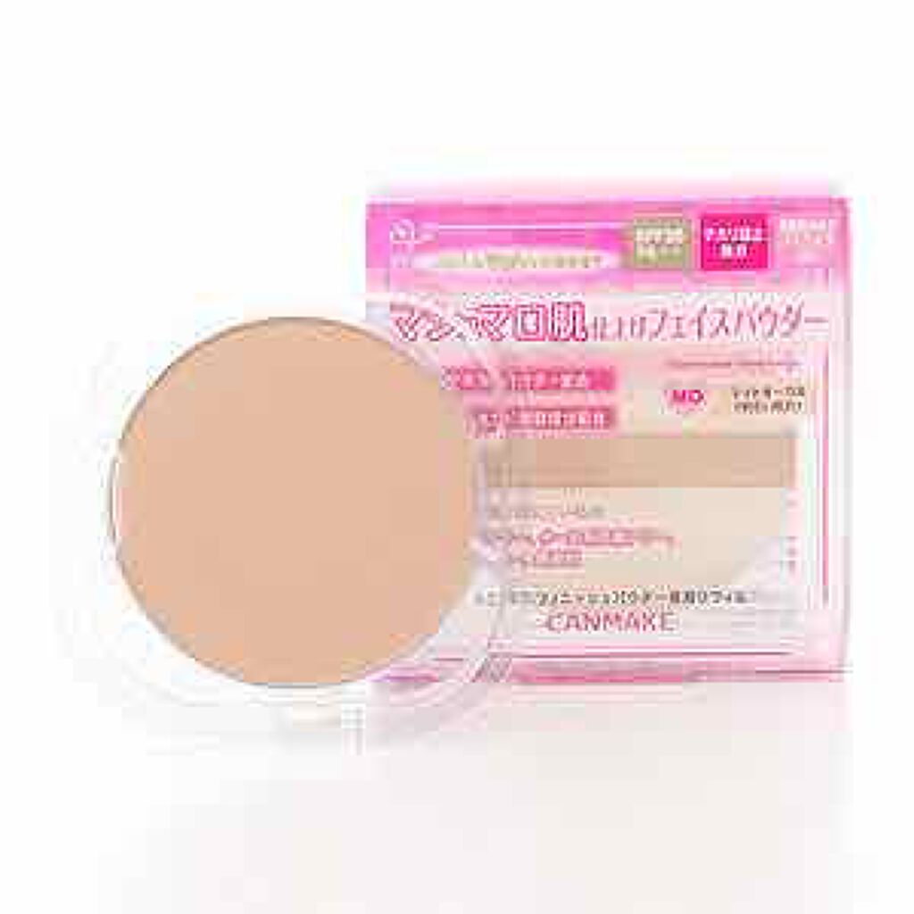 【旧品】マシュマロフィニッシュパウダー/キャンメイク/プレストパウダーを使ったクチコミ(1枚目)