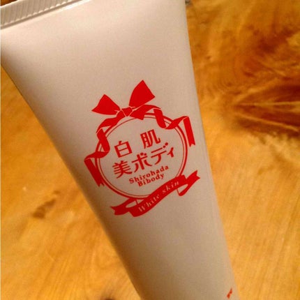 白肌美ボディ/スワン/ボディクリームを使ったクチコミ(1枚目)