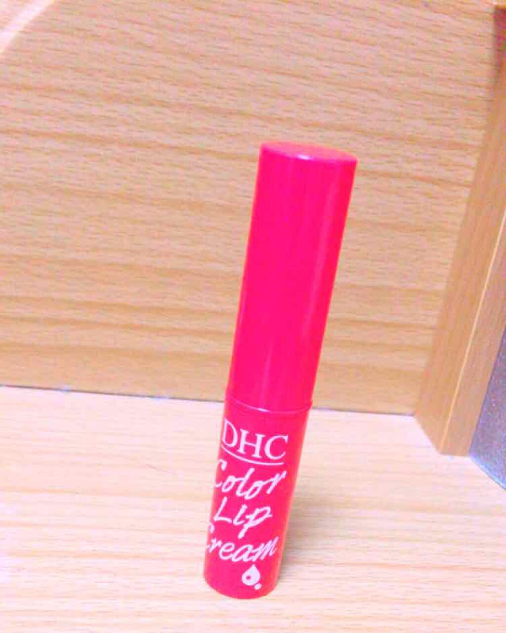 濃密うるみカラーリップクリーム/DHC/リップクリームを使ったクチコミ（1枚目）