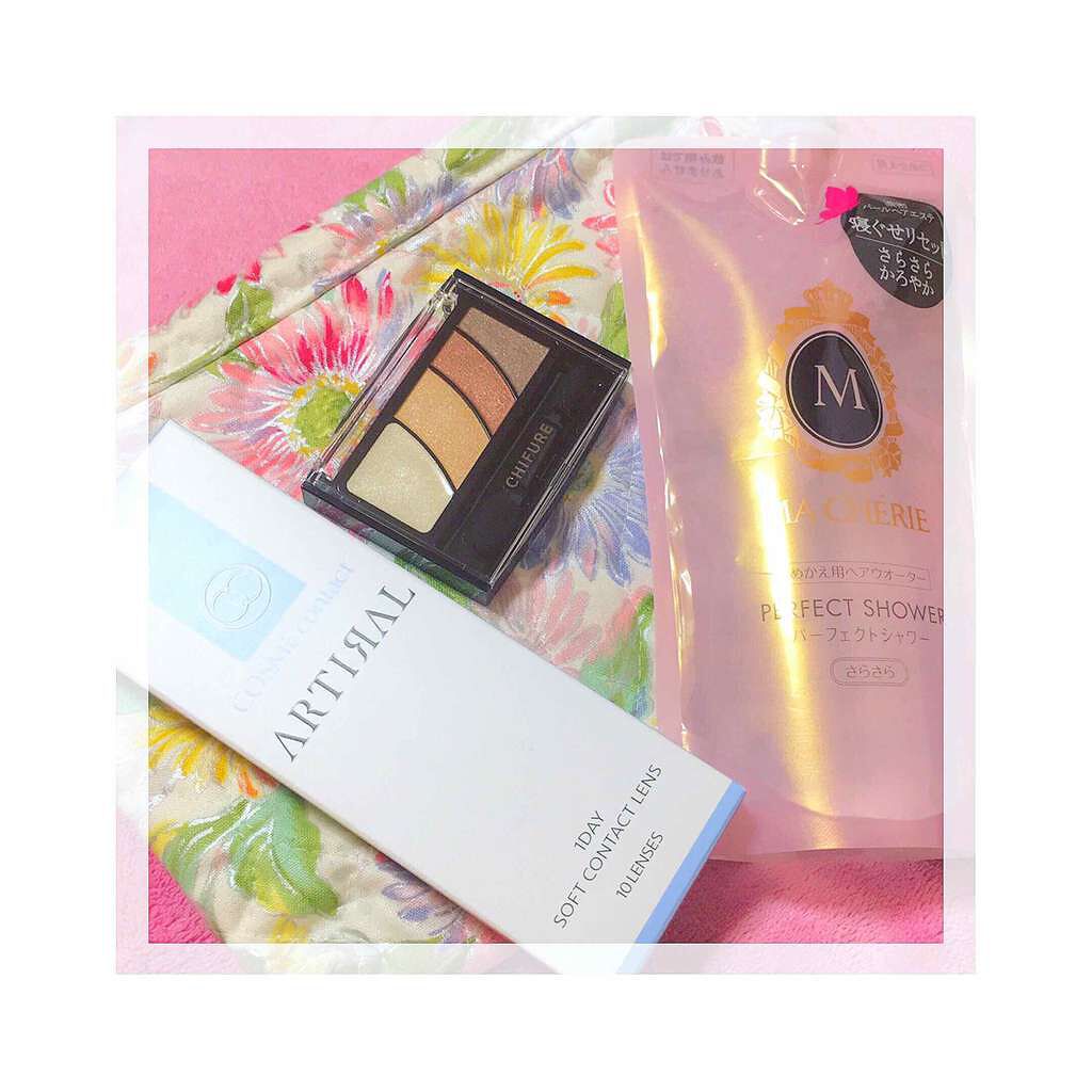 パーフェクトシャワー(さらさら)NA/MACHERIE/プレスタイリング・寝ぐせ直しを使ったクチコミ(1枚目)