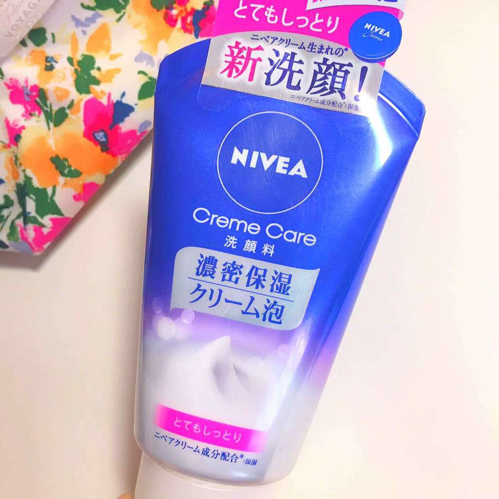 ニベア クリームケア洗顔料 とてもしっとり/ニベア/洗顔フォームを使ったクチコミ(1枚目)