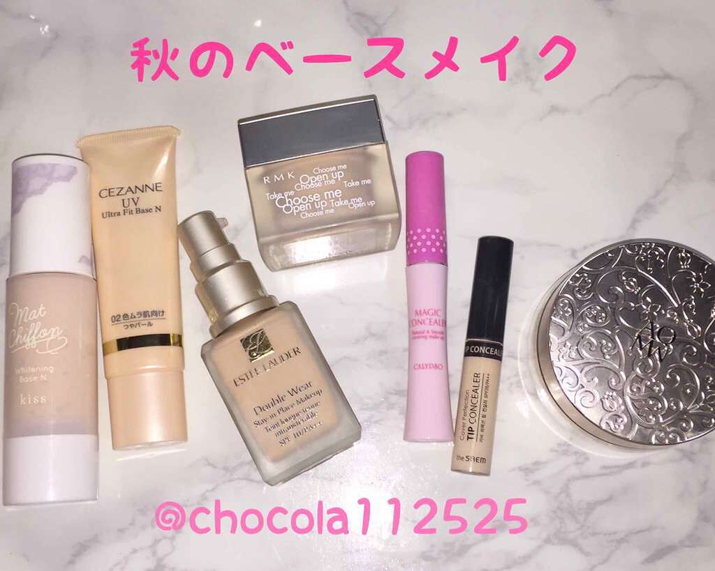 クリーミィファンデーション N/RMK/クリーム・エマルジョンファンデーションを使ったクチコミ(1枚目)