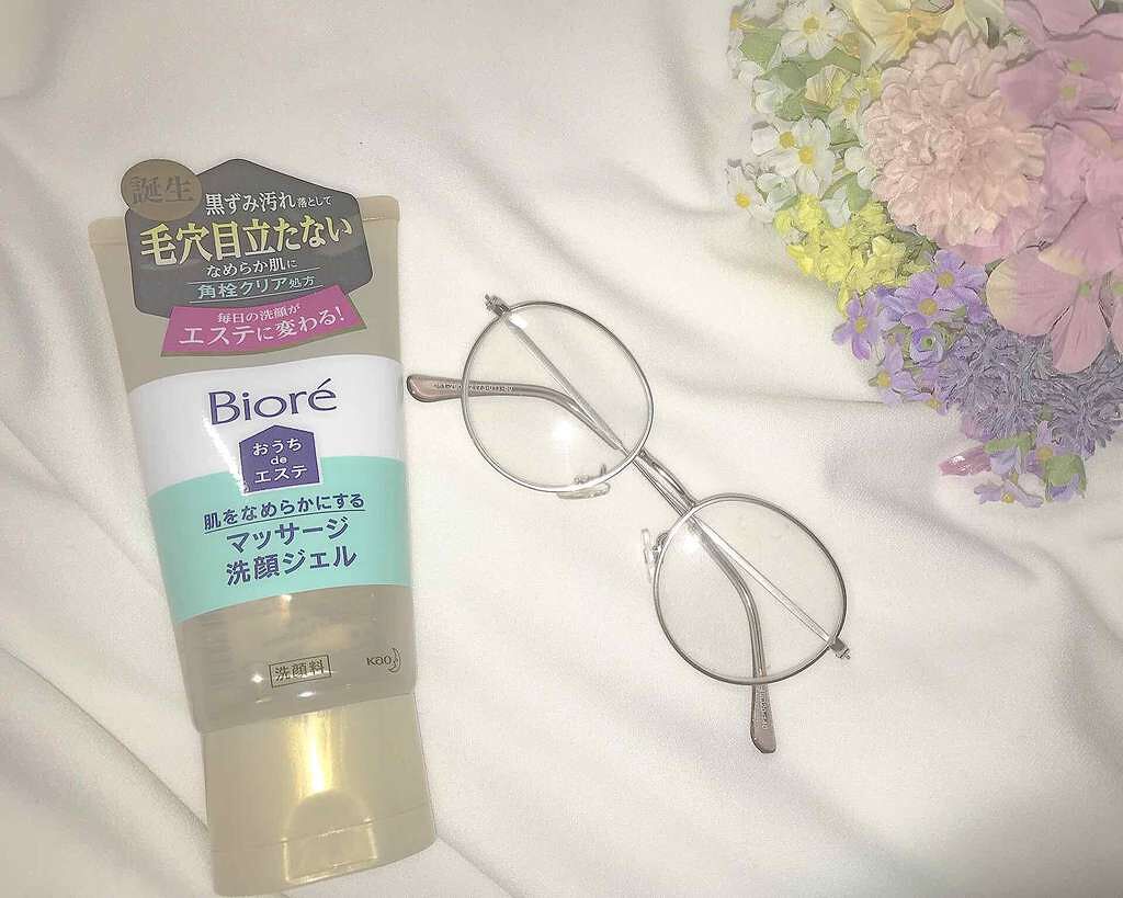 おうちdeエステ 肌をやわららかくする マッサージ洗顔ジェル/ビオレ/その他洗顔料を使ったクチコミ(1枚目)