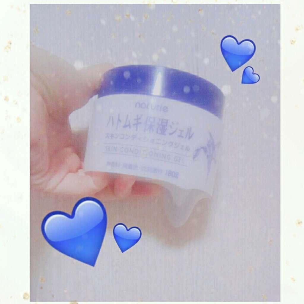 ハトムギ保湿ジェル(ナチュリエ スキンコンディショニングジェル)/ナチュリエ/美容液を使ったクチコミ(1枚目)
