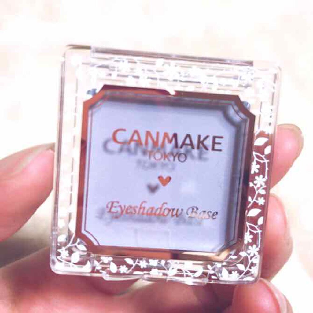 アイシャドウベース/キャンメイク/アイシャドウベースを使ったクチコミ（1枚目）