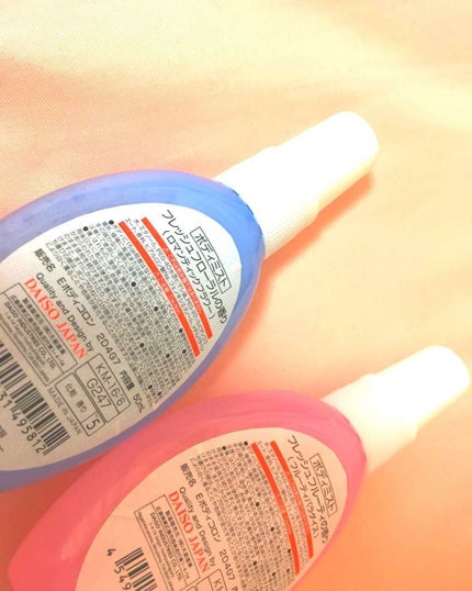 フレグランスミスト/DAISO/香水(レディース)を使ったクチコミ(2枚目)