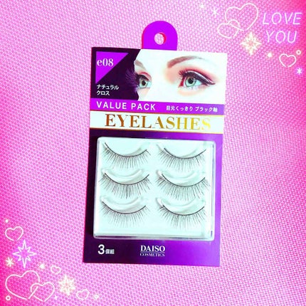 EYELASHES/DAISO/つけまつげを使ったクチコミ(1枚目)