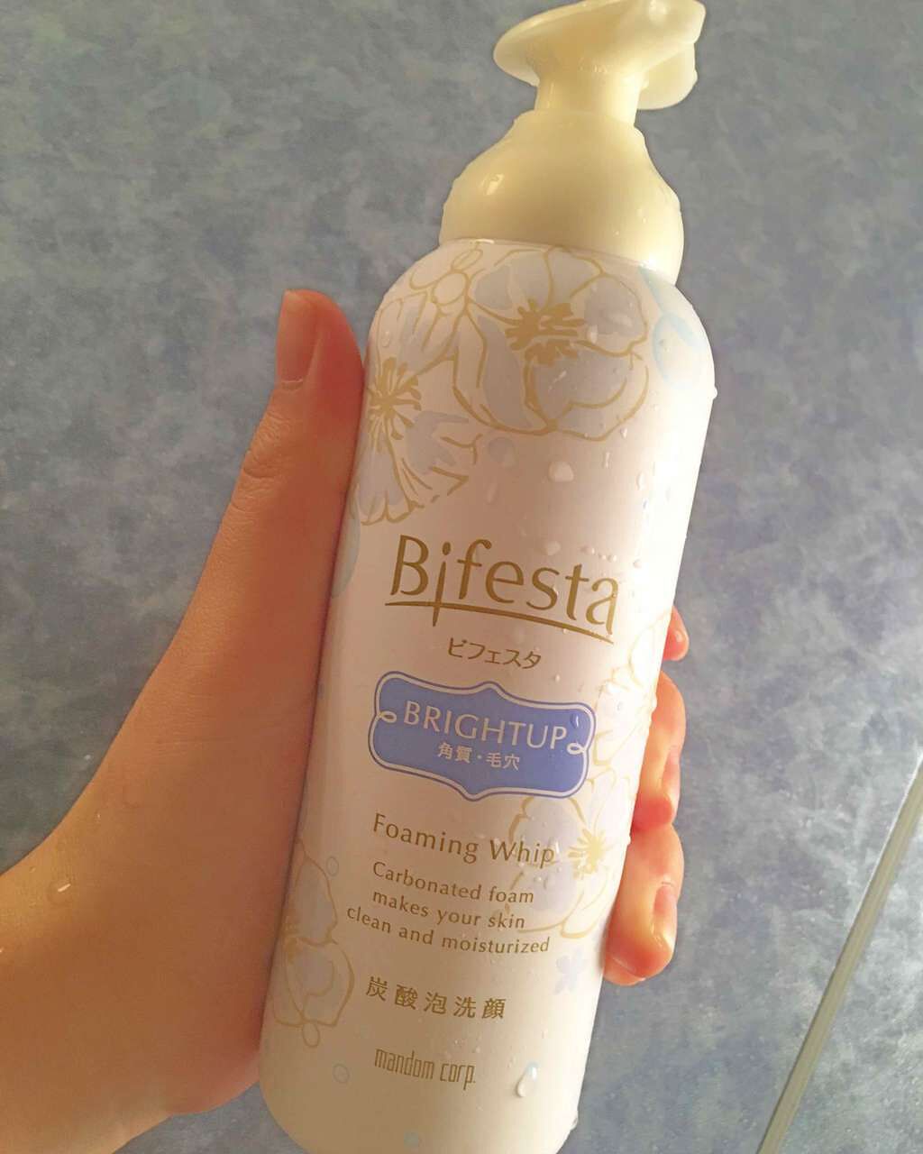 泡洗顔 ブライトアップ/ビフェスタ/泡洗顔を使ったクチコミ(1枚目)