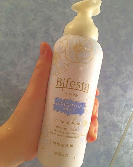 泡洗顔 ブライトアップ/ビフェスタ/泡洗顔を使ったクチコミ(1枚目)