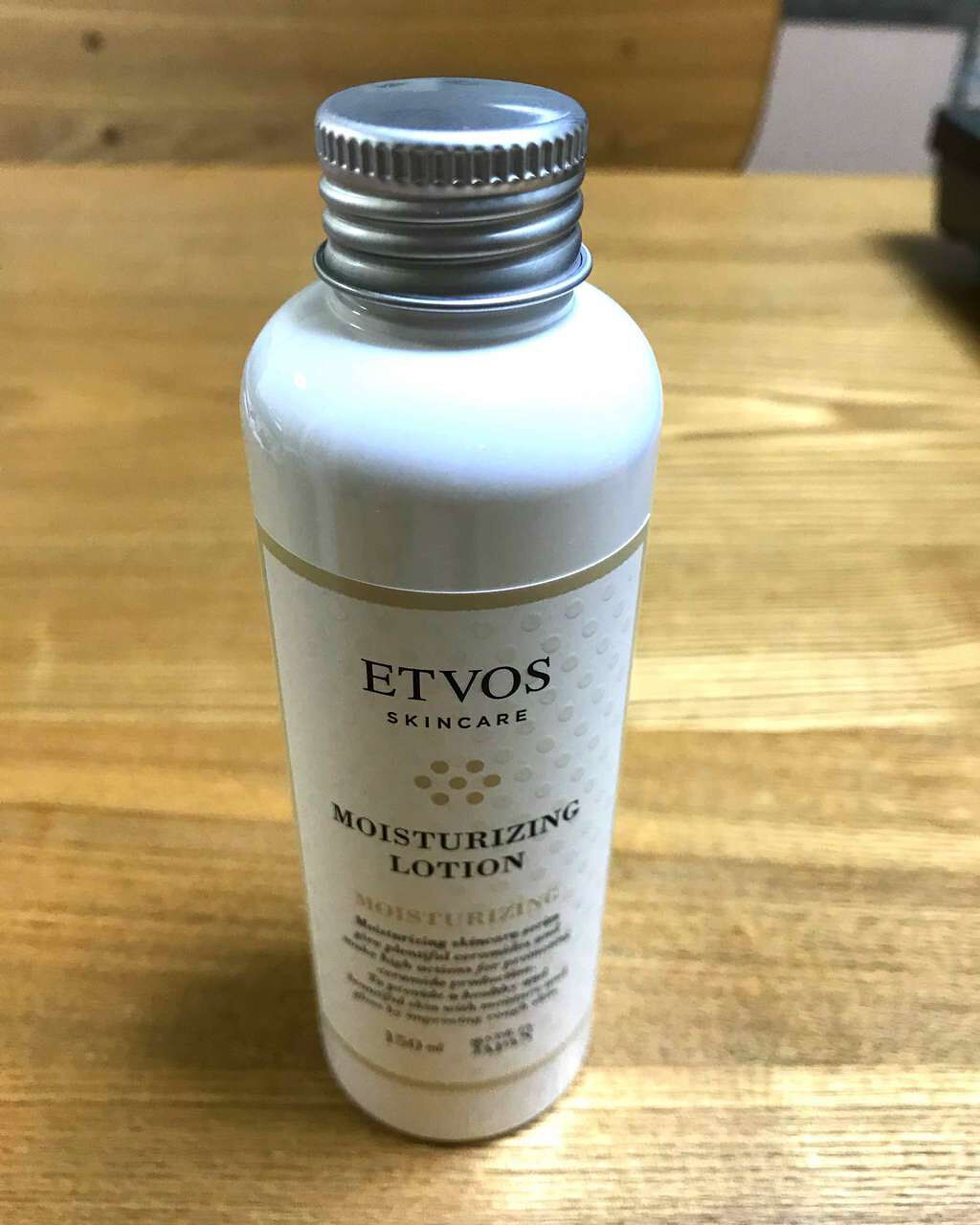モイスチャライジングローション/エトヴォス/化粧水を使ったクチコミ（2枚目）