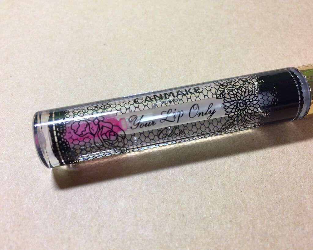 ユアリップオンリーグロス/キャンメイク/リップグロスを使ったクチコミ(2枚目)