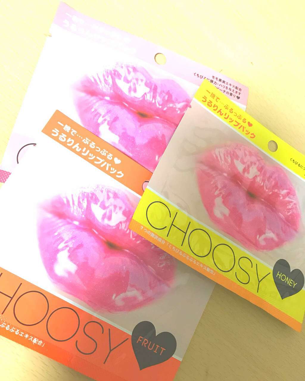 リップパック /CHOOSY/リップマスクを使ったクチコミ(1枚目)
