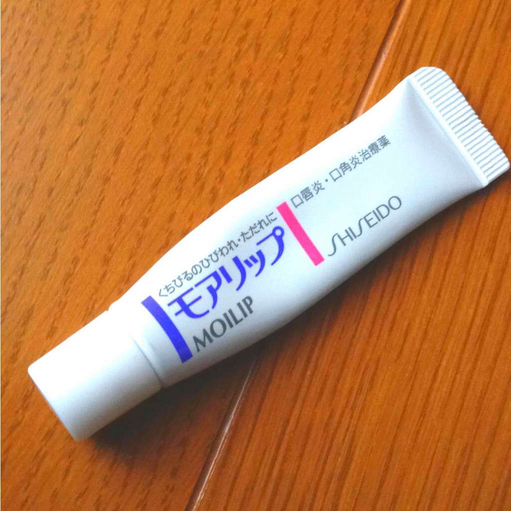 モアリップ N (医薬品)/資生堂薬品/その他を使ったクチコミ（1枚目）