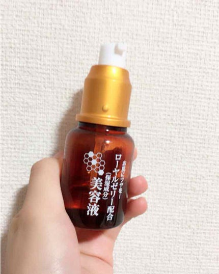 ローヤルゼリー配合 栄養ローション/DAISO/美容液を使ったクチコミ(1枚目)