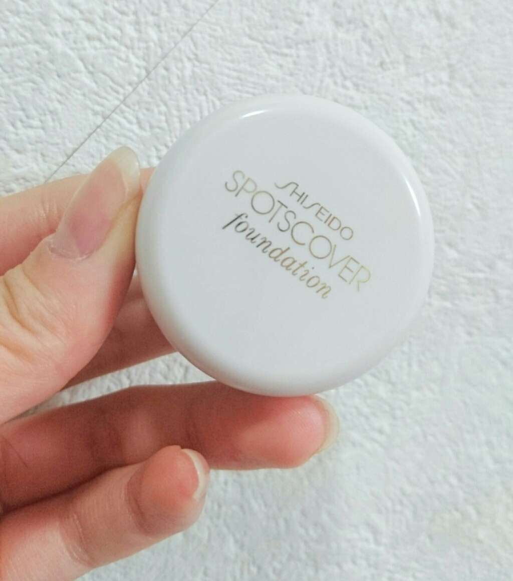 スポッツカバー ファウンデイション/SHISEIDO/クリームコンシーラーを使ったクチコミ(1枚目)