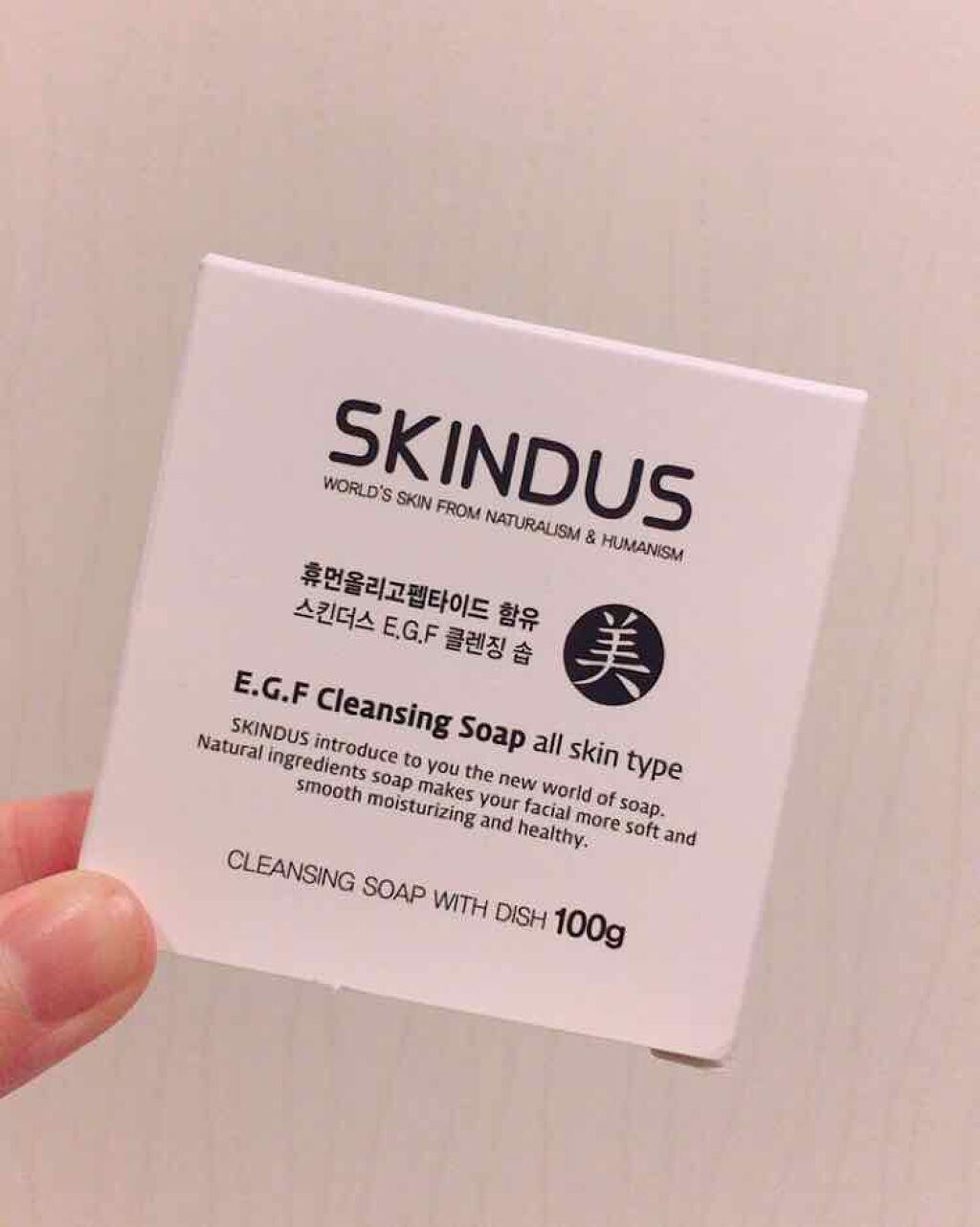 🐨 on LIPS 「SKINDUS/CleansingSoap最近ストレスニキビ..」(1枚目)