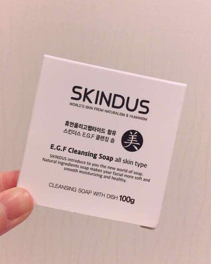 を使ったクチコミ(1枚目)