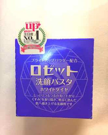 
プチプラなので、いいです。
ただチューブタイプの方が使いやすいのと香りが少し苦手なので星4です。

けっこう固めのしっかりした洗顔料なので、泡立てる時にやりにくいことがあります。