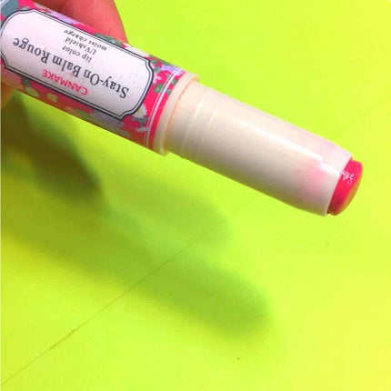 ステイオンバームルージュ/キャンメイク/口紅を使ったクチコミ(2枚目)