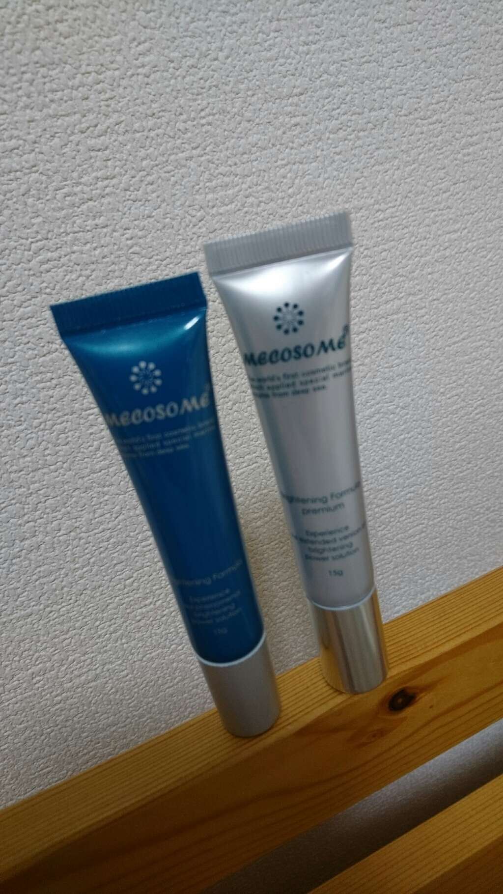 ブライトニングフォーミュラ/メコゾーム/フェイスクリームを使ったクチコミ(1枚目)