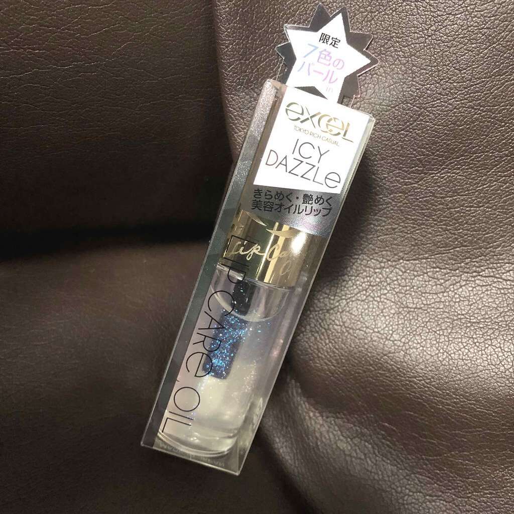 リップケアオイル/excel/リップグロスを使ったクチコミ(1枚目)