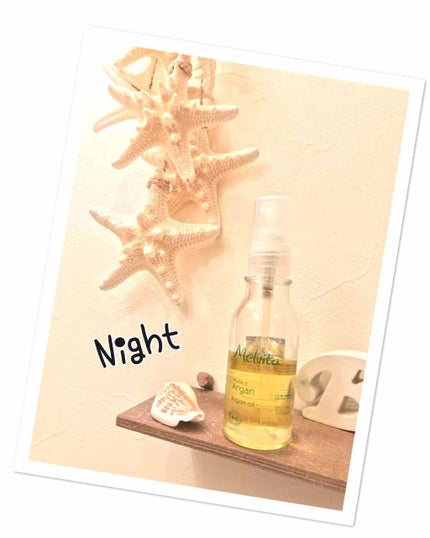 ビオオイル アルガンオイル/Melvita/フェイスオイルを使ったクチコミ(1枚目)