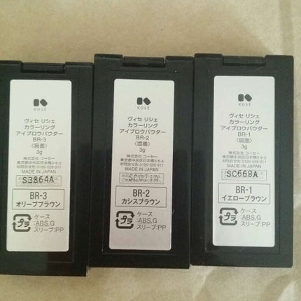 リシェ カラーリング アイブロウパウダー/Visée/パウダーアイブロウを使ったクチコミ(3枚目)