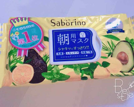 目ざまシート ひきしめタイプ/サボリーノ/シートマスク・パックを使ったクチコミ(1枚目)