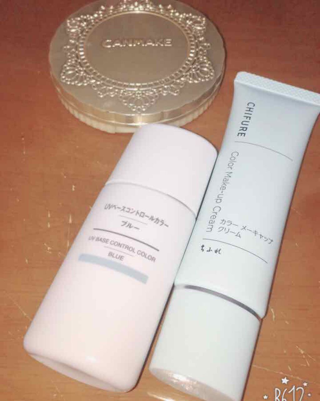 カラー メーキャップ クリーム(グリーン)/ちふれ/化粧下地を使ったクチコミ（3枚目）